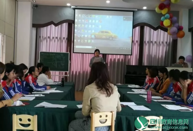 遂宁英伦国际幼稚园举行中层干部岗位竞聘会