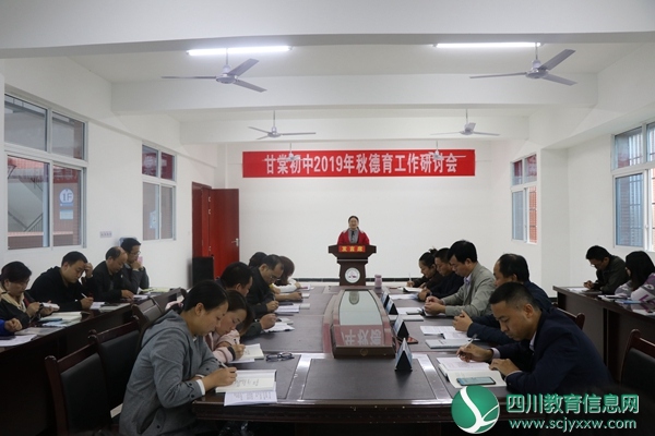 IMG_0674_看图王.jpg