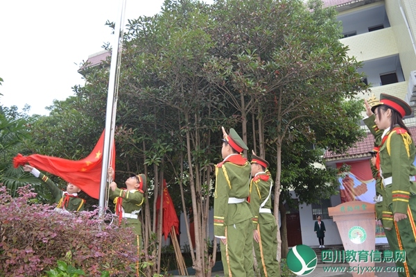 升国旗.JPG