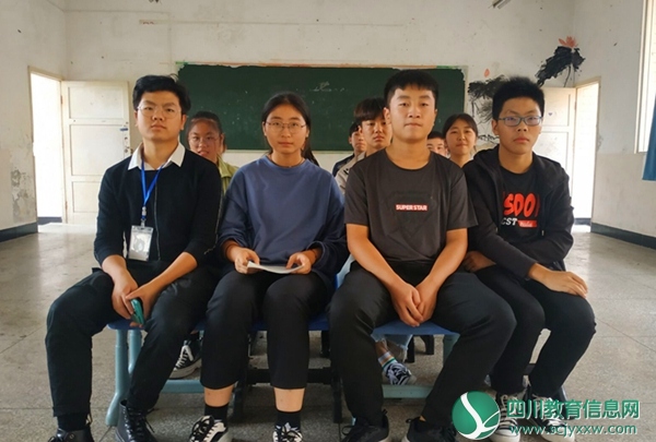 峨眉一中学生会开展演讲比赛活动