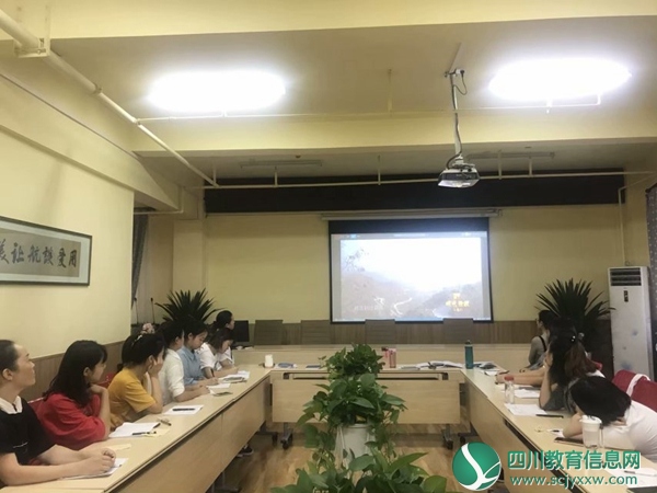   物流港瑰宝明珠幼儿园开展师德师风主题教育工作会