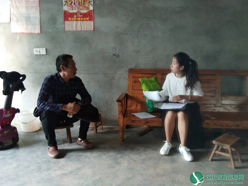 QQ图片20191014130549.jpg