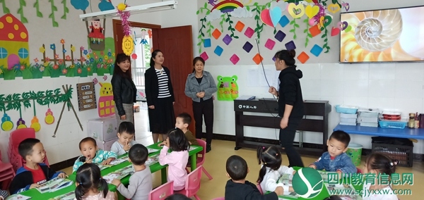 江油市东方红幼儿园开展帮扶准备工作