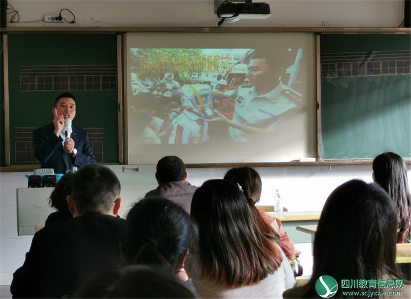 巴师附小江北校区防火于未“燃”——消防知识要先行