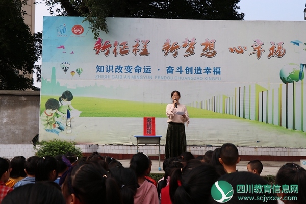 捐款活动1.jpg