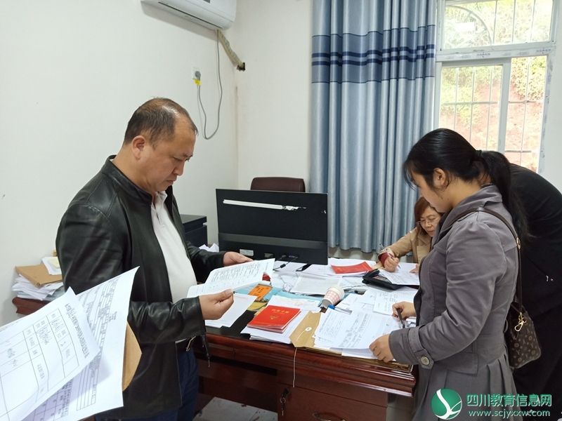IMG20191014151714.jpg