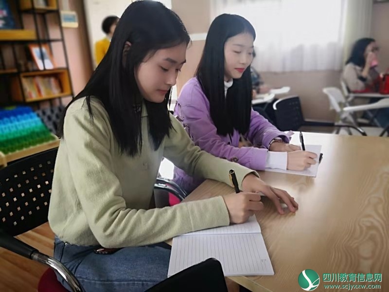 认真学习记录笔记.jpg