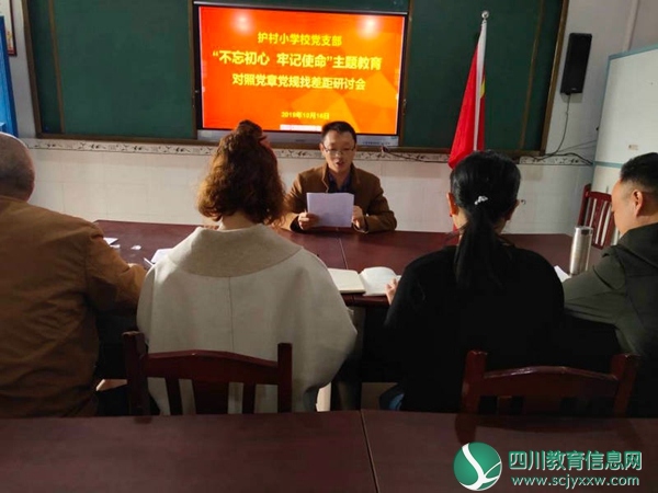 QQ图片20191016101915_副本.jpg