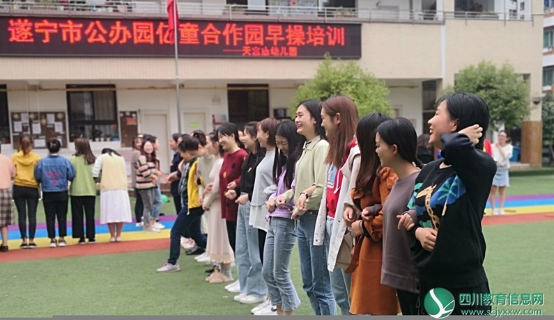 早操实践.jpg