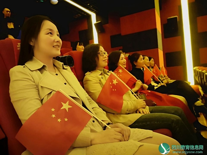 观影进行时1.jpg