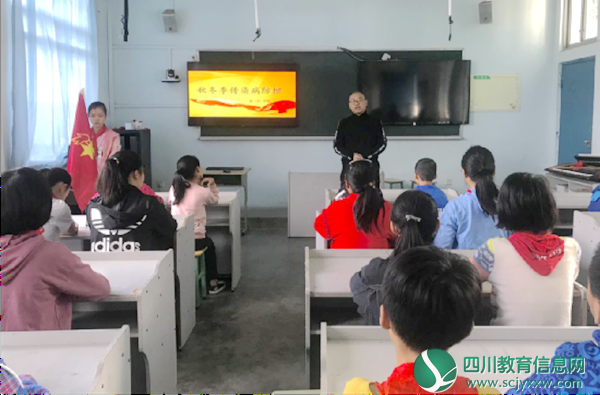 预防传染病，健康你我他——德新小学校进行秋冬季传染病防控主题教育