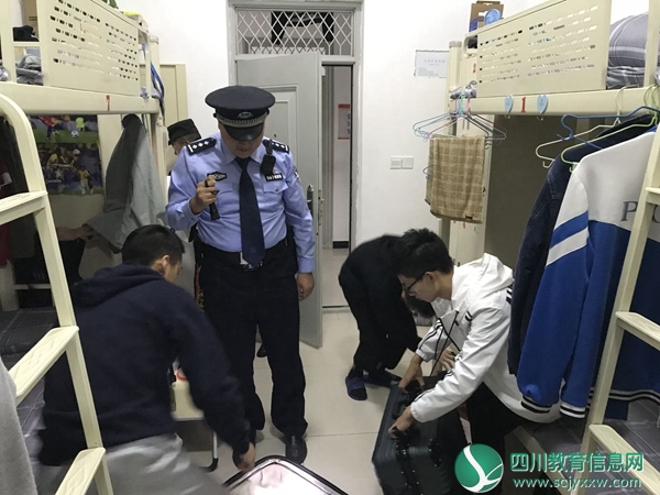 检查.jpg
