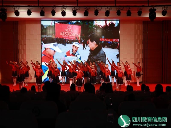安居小学荣获遂宁市青少年文化艺术展演舞台艺术类“少年赞祖国”语言展演一二等奖
