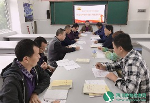段学军到真武小学开展主题党课活动