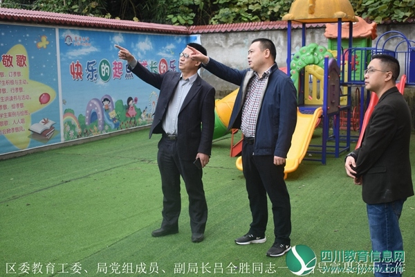 吕全胜深入富果初中开展工作检查
