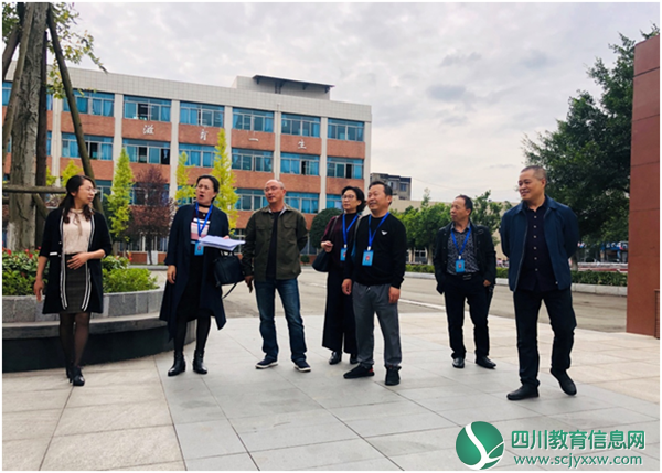 德阳市华山路学校接受区政府教育督导室的工作督导