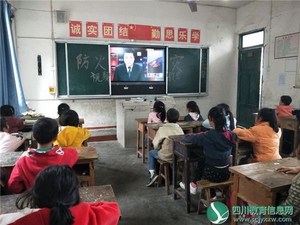 广安邻水县梁板乡中心小学关注防灾减灾共建和谐校园 