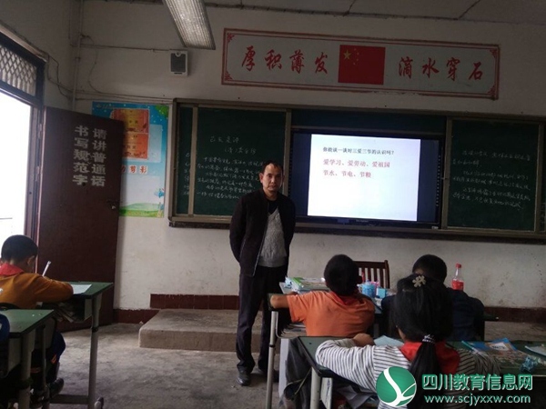 QQ图片20191018122503.jpg