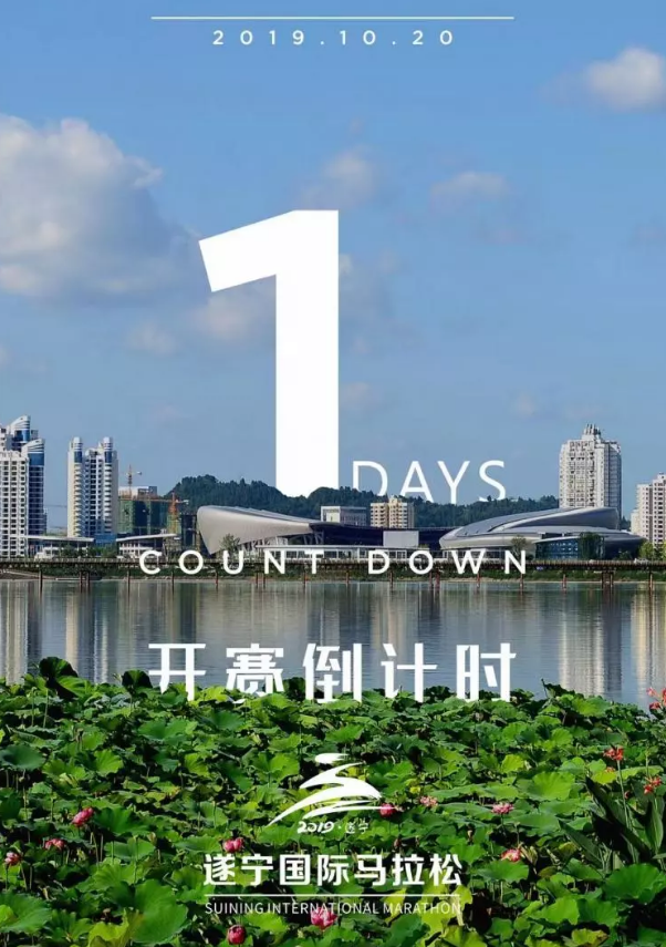 QQ截图20191019171832.png