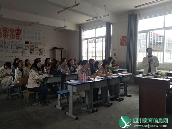 仪陇特校开展教师普通话应试技巧培训