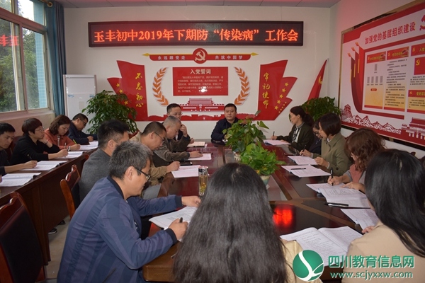 DSC_0825_看图王.jpg