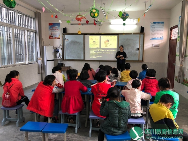 仪陇特校开展学生性健康心理教育活动图片3.jpg