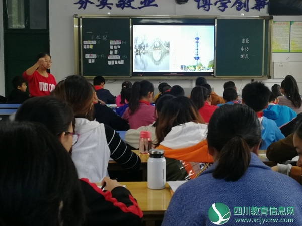 翠屏区孔滩中心校扎实开展五年级语文教研活动