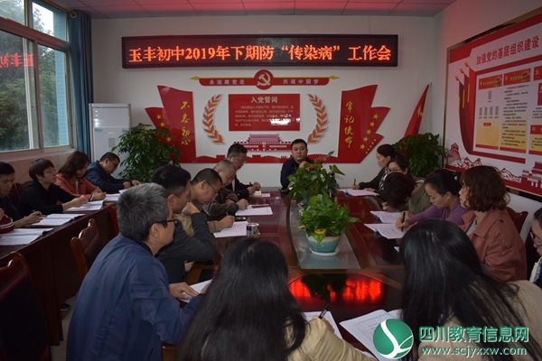 DSC_0817_看图王.jpg