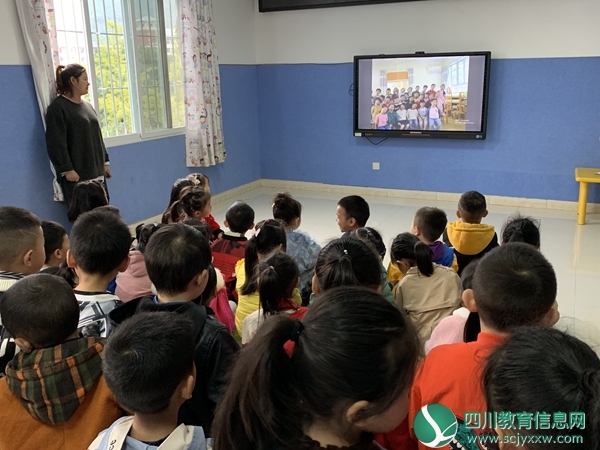 马边光明幼儿园与鲁迅幼教集团“树人班”见面会 (3).JPG