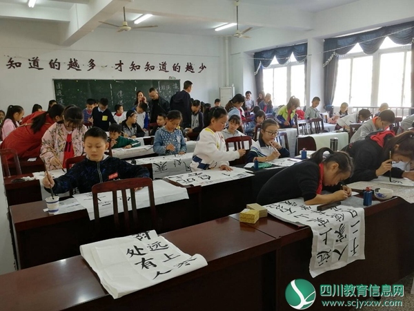 翠屏区举行2019中小学学生规范汉字书写大赛