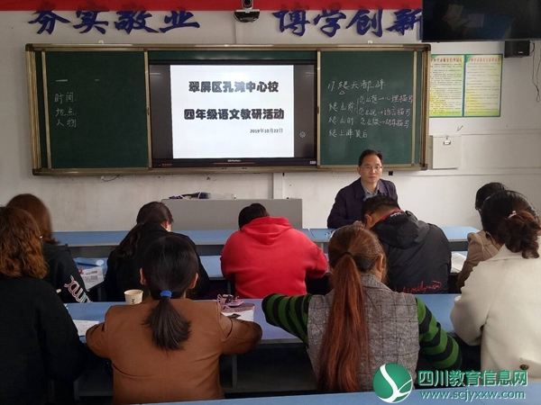 张校长交流1.jpg