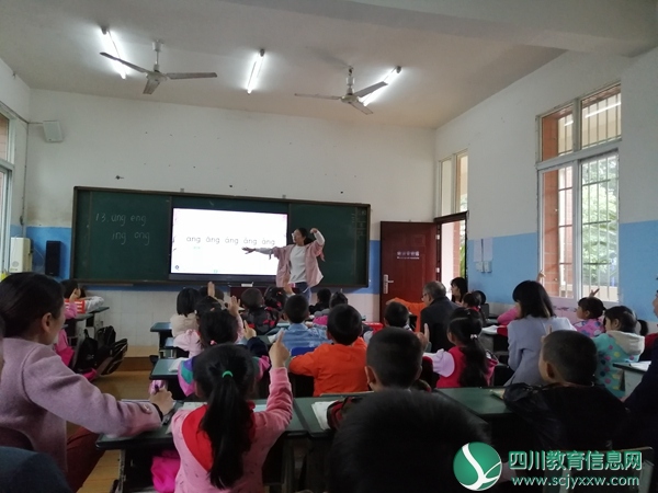 2019.10.22兴旺明德小学语文教研活动.jpg