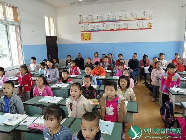 兴旺明德小学开展语文教研活动