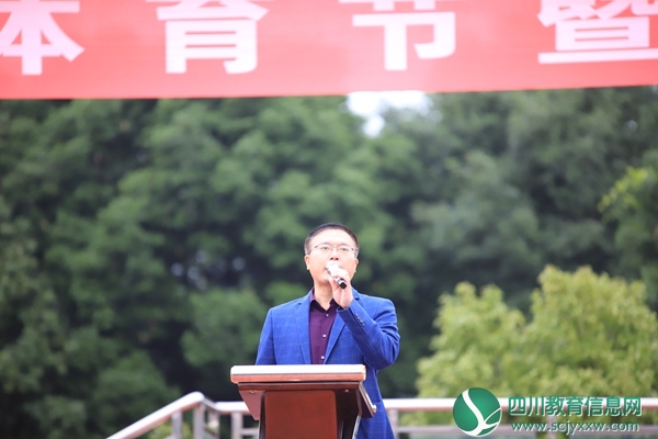 校长娄万强.JPG