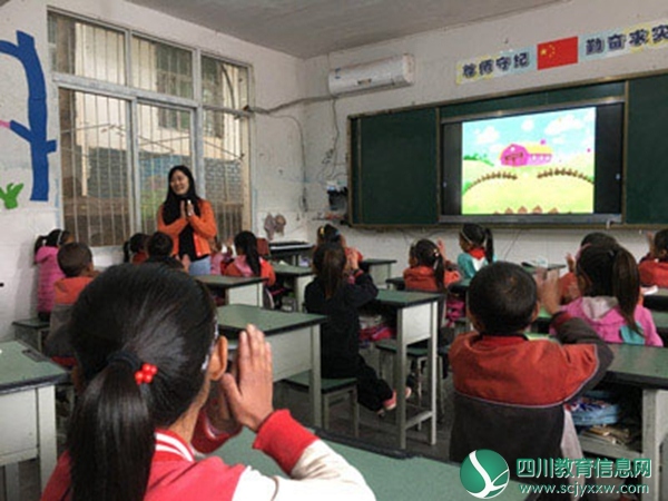 什邡市红白小学与喜德县博洛拉达乡中心学校开展共建交流活动