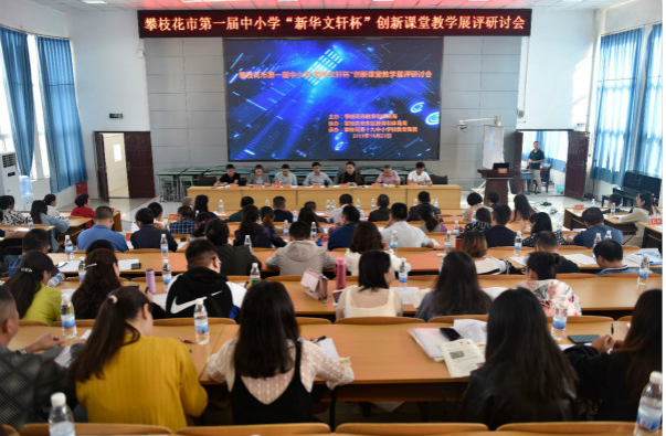 QQ截图20191024102250.png