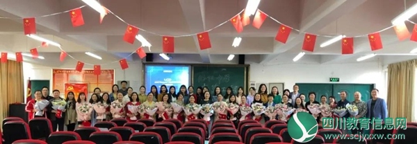 德阳中学初中部举行2019年德阳中学青蓝工程师徒结对仪式