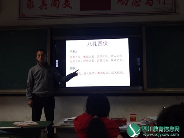 QQ图片20191023153944.jpg