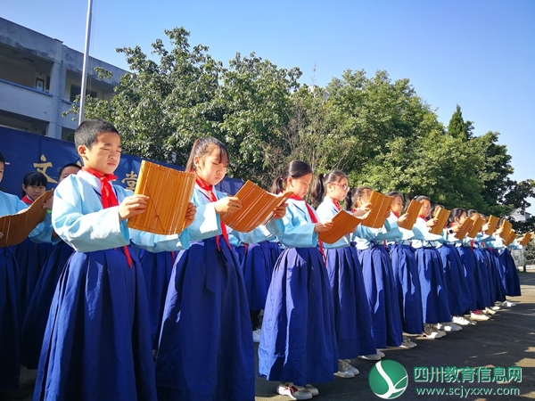 旌阳区新中学校举办李天行教授“教育知行合一”主题讲座