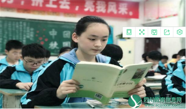 广安友谊实验学校开展丰富多彩的语文课程拓展活动