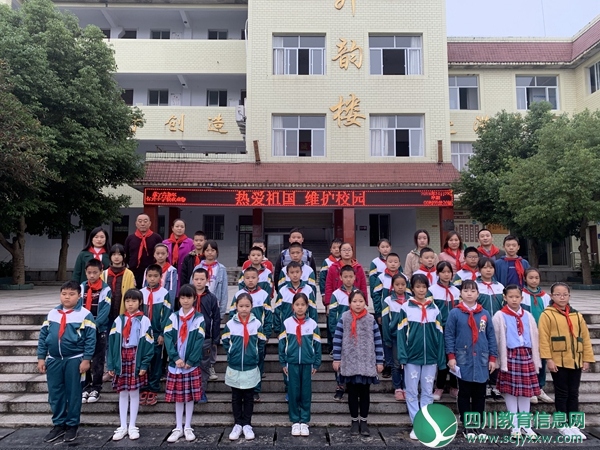 高新区保升小学开展一系列爱国主义教育活动