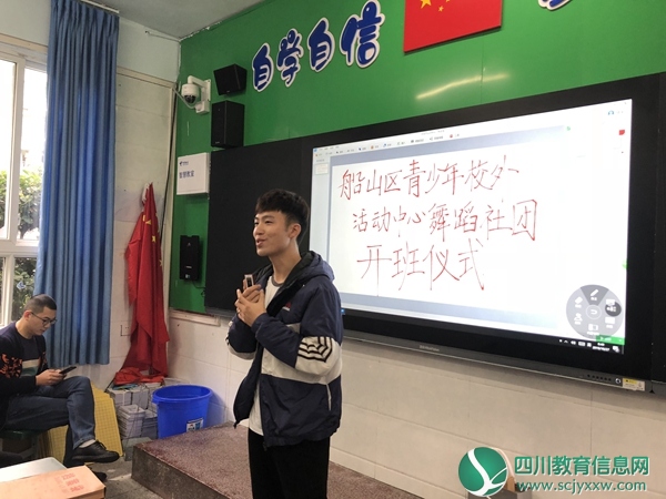 舞蹈社团.jpg