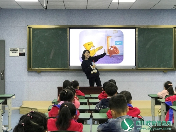 有朋自远方来，不亦乐乎——德阳市沱江路小学英语组进行深度教学研讨会