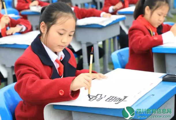 QQ截图20191031092823.png