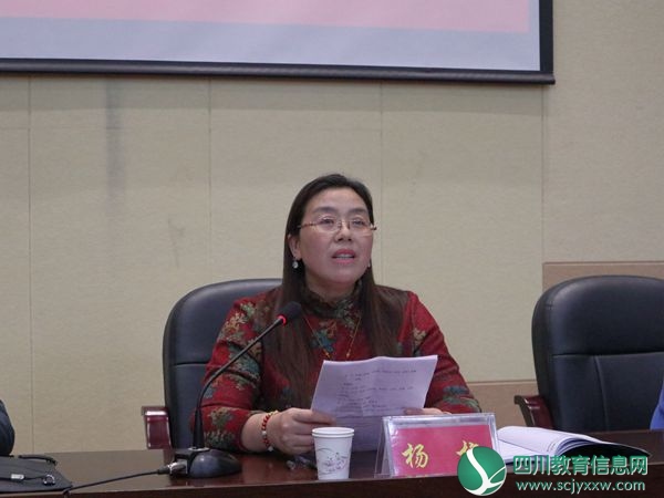 杨校_副本.jpg