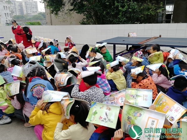 翠屏区孔滩小学校开展地震逃生演练及专题教育