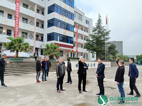 卧龙小学来到回东禅小学参观交流