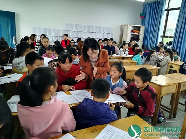 华蓥市“不忘初心、牢记使命”小学第一片区群文阅读教学竞赛圆满落幕