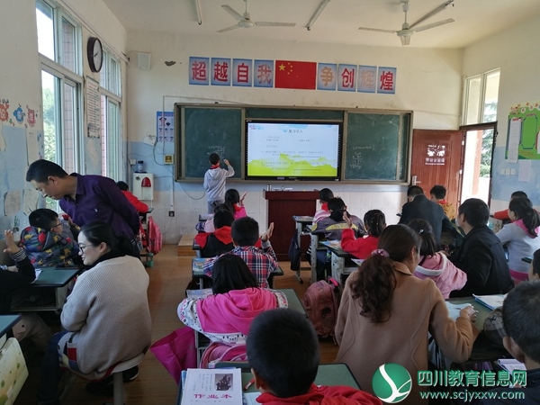 2019.10.29兴旺学校扎实开展数学教研活动1.jpg