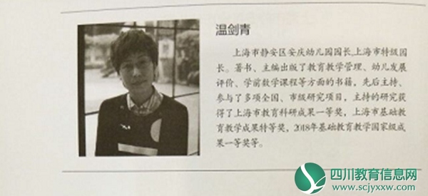 QQ图片20191103141928.jpg